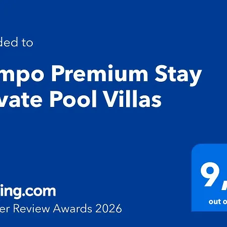 فيلة Campo Premium Private Pool *